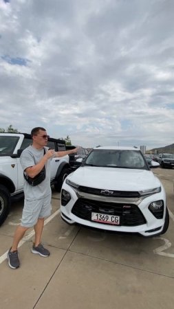 Chevrolet Trailblazer за 1,2 🍋🇷🇺 под ключ в РФ