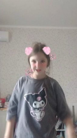 танецмилый