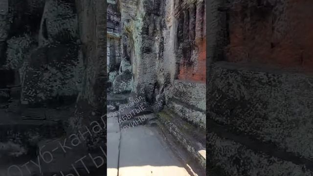 Ангкор уничтожали зубилом - не строили- от 30 января 2024