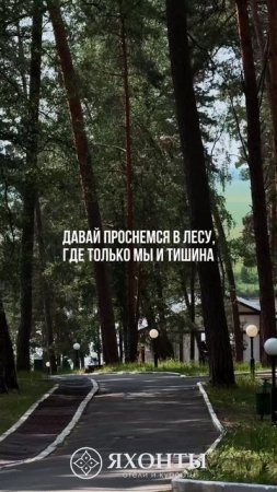 Яхонты Таруса
