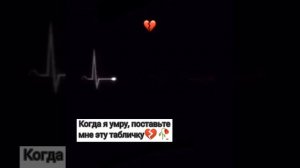 1000000873.mp4
