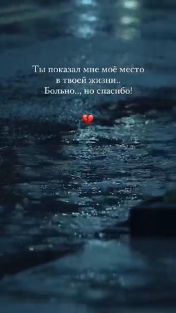 Александра Славгородская — «Беги»💔