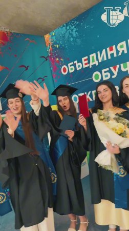 Филфак приняли эстафету выпускных