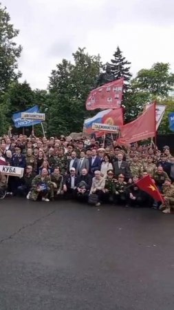 Поклонная гора.