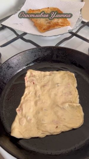 Вкусный вечер