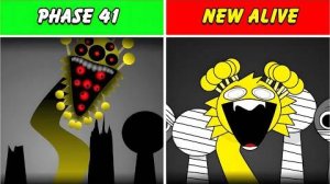 Incredibox Спранки: 41-я фаза, но новая, живая версия (новый мод)