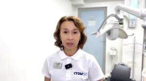 Яценко Гузель Гусмановна, врач стоматолог-терапевт сети грамотных стоматологий «Стомус»