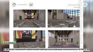 «Кагирхой регион» ц1и йолча  яхьашка котало яьккхай Г1алг1ай Республика