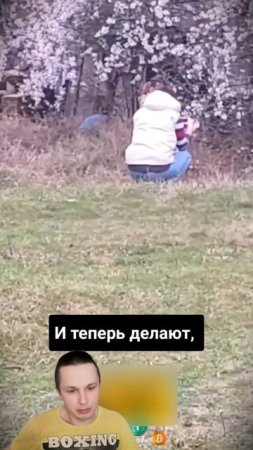 Мне же не показалось?