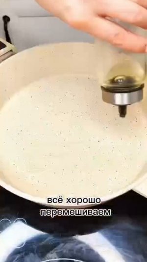 Ленивая лепешка с курицей и сыром 🫓🧀