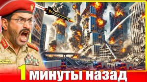 Израиль и Иран конфликт Ӏ Йеменская ракета поразила аэропорт Бен-Гурион – Израиль в шоке 🌍💥