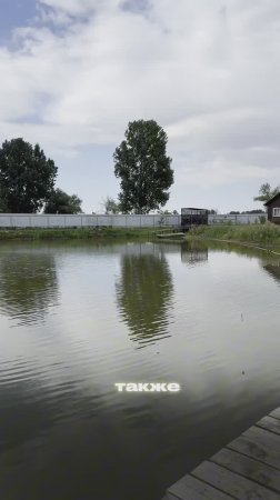 Продажа участков