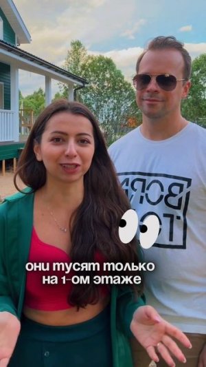 Три ошибки, которые мы чуть не допустили пока строили свой дом