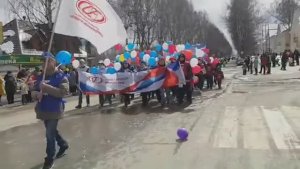 Первомайская демонстрация ЗАО УТФИ 2019г