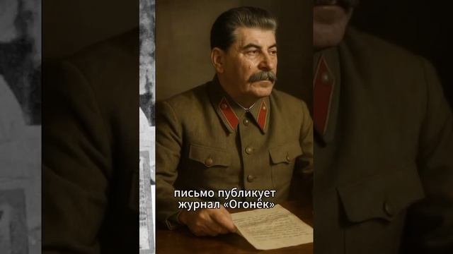 ❤️Ради Победы ☭❤️