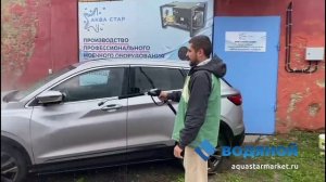 АВД Водяной H 15/200 Ts 5,5 T на тележке пример работы