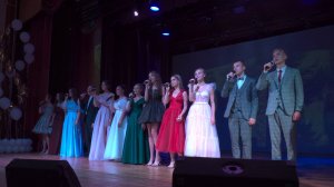 "Сансара" - Выпускной вечер 2025