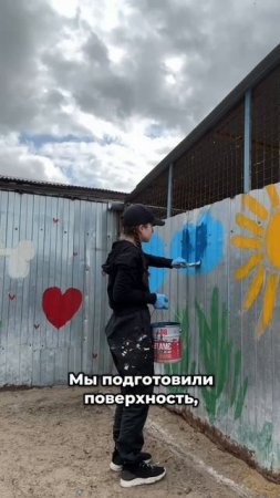 Выбирайте друга сердцем, а не глазами! | У друзей нет породы!