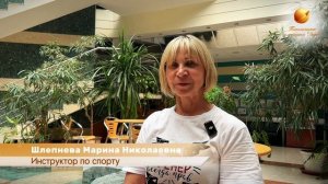 Спортивные сборы в пансионате «Заря»