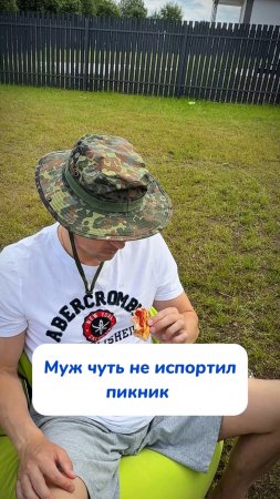 Салфетки идеальны,чтобы взять с собой Артикул на WB #234627478 Ozon #1641932840 #салфетки #пятна