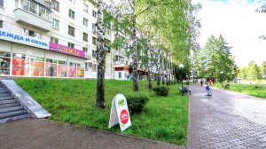 Аренда торговой площади в Чайковском 170 кв.м.