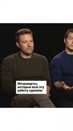 Работа в команде — это учитывать сильные и слабые стороны каждого
