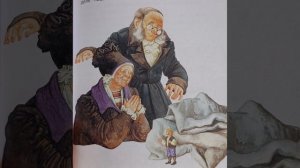 Румынская народная сказка "Сынок с орешек"