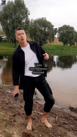 Трек в сети, интересно, что скажете
