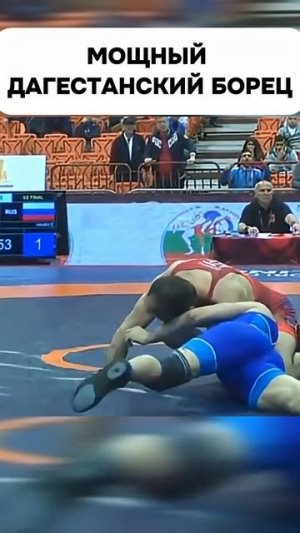 Борец Заур Угуев - Первый успех в борьбе! #shorts #wrestling #вольнаяборьба