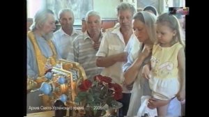 2006 Тихорецк = Андрей Первозванный