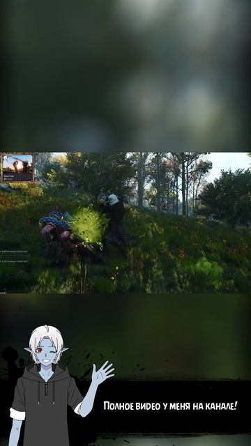 Графика - Сборка модов Убийца Канонов | The Witcher 3: Wild Hunt - Next-Gen 4.04 смотреть онлайн