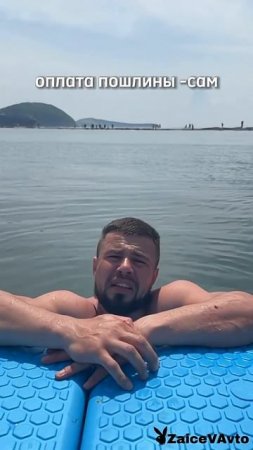 Иногда нас спрашивают: “А вдруг вы заберёте мои деньги?” Спойлер: все переводы только через банк.