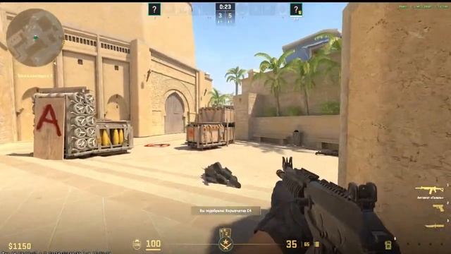 Counter-Strike 2 ПРЕМЬЕР - РЕЖИМ КАЛИБРОВКА
