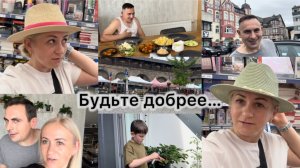 Акция в Action и мои покупки 🛒 случайно попали на базар ✔️ Вкусный обед 🥙 закупка 🛒 помолодел