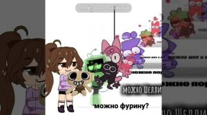 продолжайте))