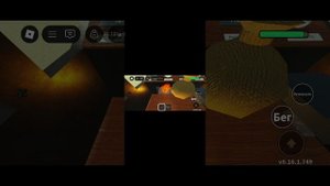играем с другом в мёртвые рельсы