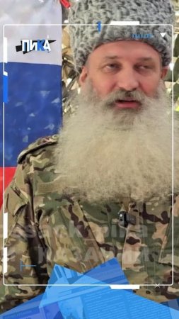 Фельдшер «Мазай»: «Наша задача — чтобы все вернулись к семьям