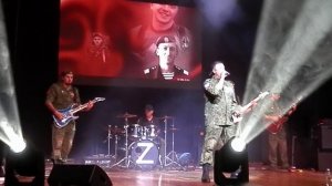 "Русская земля": ансамбль " Новороссия" (г. Анапа, 24.06.2025)