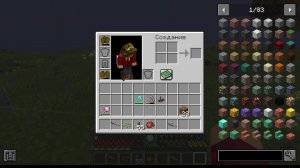 просто по приколу