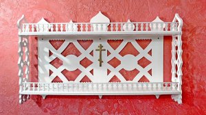 Полка для икон с авторским дизайном КУПОЛА