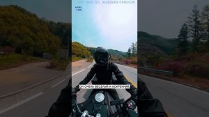 Мини-влог Ким Нам Гиля с его поездки на мотоцикле во время отпуска