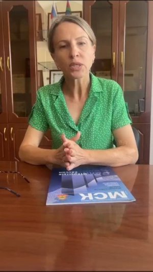 Отзыв студентки ИДК — честное мнение об Институте Деловой Карьеры