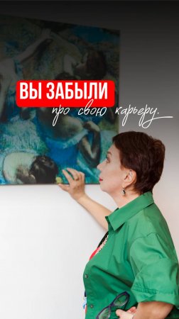 Эйчары, пора заняться своим ростом.
Регистрируйтесь на марафон «Хочу расти» по ссылке в описании