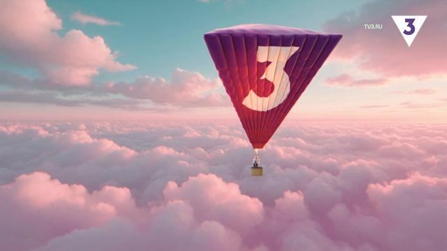 ID_Лето на ТВ-3