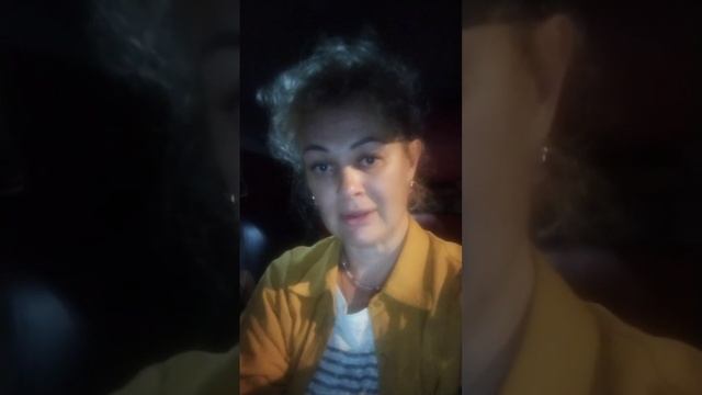 Запись на массаж