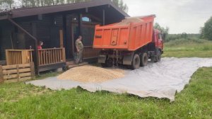 Охота на Кабана