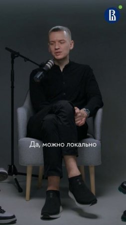 ИИ может помочь в дизайне #дизайн #карьера #зарплата #саморазвитие #вышкаонлайн #вшэ #ai #ии #работа