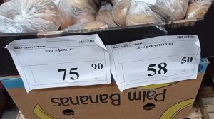 СВЕТОФОР🚦ВОТ ЭТО ПОРАДОВАЛ❗ВОТ ЭТО ЗАВЕЗЛИ👍Обзор Цен и Ассортимента