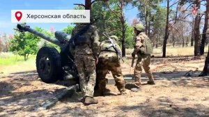 Боевая работа артиллерийских расчетов