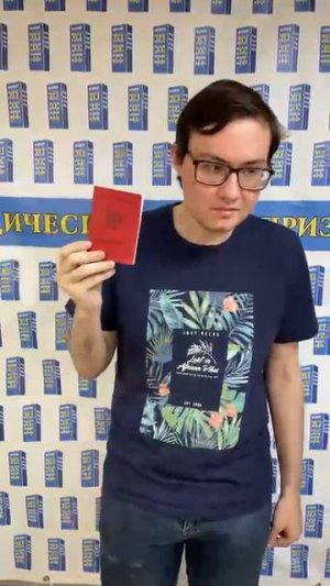 Военник в Уфе. Смена категории годности Уфа и РБ. Отсрочка Уфа. Военный билет Уфа